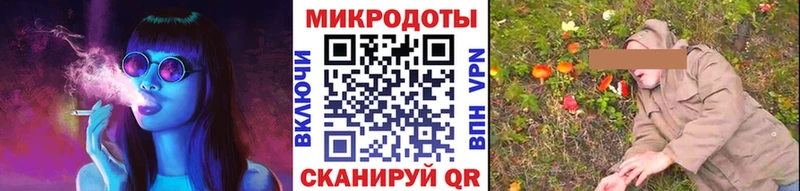 Галлюциногенные грибы Cubensis  blacksprut как войти  Усинск  хочу наркоту 