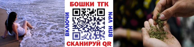 Шишки марихуана ГИДРОПОН Усинск